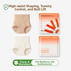 Aimo | High Waist Tummy Control Butt Lift Invisible Postpartum Shaping Pants