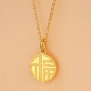 Chow Sang Sang 周生生 999.9 24K Pure Gold Price-by-Weight 2.62g Gold 福 Pendant 93779P