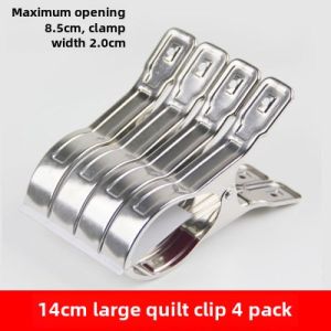 Clip Stainless Steel Clothes Pin Large Air Quilt Metal Socks Clip Windproof Small Opening Drying Pants Clothes Clip Hanger