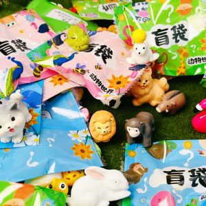Miniature Mini Animal Blind Bag Simulation Cute Kids Toy DIY Decoration Kindergarten Reward Small Gift