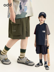 Sun Protection Light Breathable Big Pocket Shorts