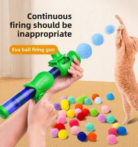 Interactive Cat Toy Ball Launcher Rubber Ball Throwing Machine Fun Playtime Essential for Cats And Cat Lovers Pet Supplies