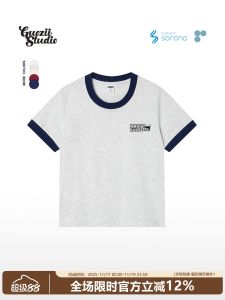 Guozii Womens Slim Fit Short Sleeve T-Shirt Cool Sensation Shoulder Width Regular Cotton Summer New Style Inner Wear Base Top