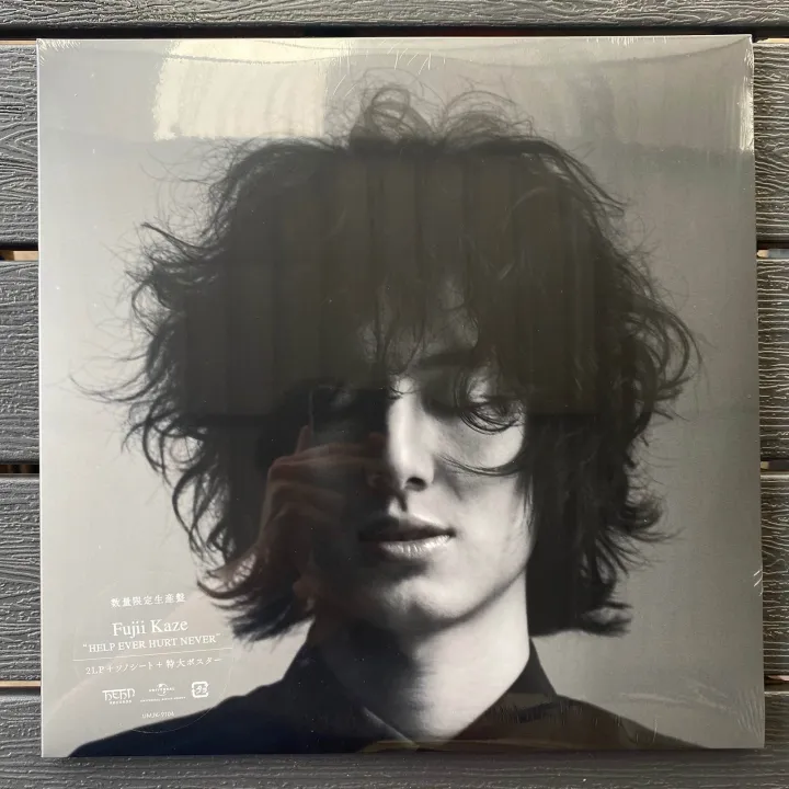 邦楽 Fujii Kaze HELP EVER HURT NEVER 2LP 藤井風 Fujii Kaze / Help Ever Hurt Never ( Hehn Records