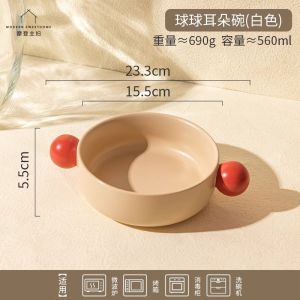 Bát Nướng Bằng Gốm Hai Tai Dùng Trong Nhà Bếp Bát Hấp Trứng Bát Nướng Bằng Không Khí Bát Nướng Bằng Lò Vi Sóng Lỗ Thoát Hơi Nước Ở Đáy