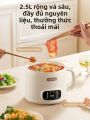 [Phích cắm dẹt] Nồi Cơm Đa Năng Đường Thấp 2L cho Bé. 