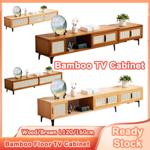 TV Cabinet Bamboo Plastic Vine Door Floor Cabinet Wood/Brown Multi-Functional Coffee Table Container