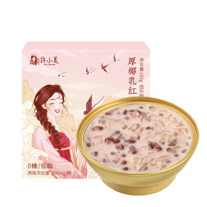 Xu Xiaomei Thick Coconut Milk Coconut Flavor Birds Nest Instant Herbal Sucrose-Free Snow Fungus Broth Oatmeal Fresh Stewed Fast Food Nourishing Breakfast
