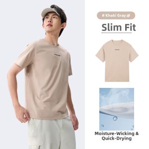 CAMEL | Quick Dry Round Neck UV Protection Mens T-shirt