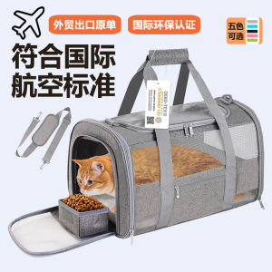 Portable Folding Pet Bag Single Shoulder Bag Handbag Travel Bag for Cats And Dogs Air Shipping Box Waterproof Outdoor Bag