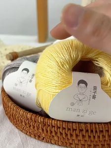 50g/Roll 100% Bamboo Fiber Yarn 200Mfor Hand Knitting Crochet Sweater Scarf Soft Natural Bamboo Yarn Thread