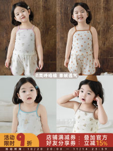 YouYao Kids Home Clothes Set Summer Casual Loose Comfortable Cool Short Pants Trendy Cotton Blend Fabric Animal Pattern