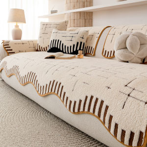 Warm & Anti-scratch Sofa Cushion