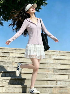 AIYILU | Anti-UV Lightweight Ice Silk Jacket Short Slim Fit