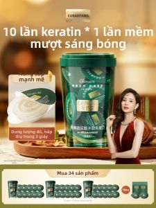GURANTANG | Hydrating Collagen Protein Keratin Hyaluronic Acid Nourishment Hair Mask