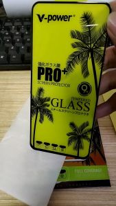Full Coverage Tempered Glass for VIVO y11 y12 y15 y17 X70 Y1S y12a y12s y15s Y15a T1X T2X y53 Y51 V5S Y66 y67 y75 y30 Y31 Y33S y19 y71 y81 y83 y91 y93 y95 y97 y20 y20i y20s g y21 y21t V11i S1 S1pro V15 V9 V20 V21E V215G screen protector