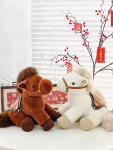 QIAOSHANG | Cartoon Cute Portable Horse Themed School Bag