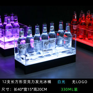 ไฟ LED สแควร์แว่นตาค็อกเทลอะคริลิคถังแชมเปญหนาบาร์ KTV ถังไวน์พลาสติกวัสดุโดยอิสระ Shot จีนแผ่นดินใหญ่