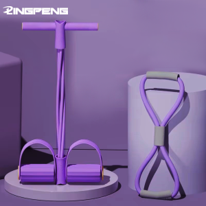 Four-Tube Tensioner Multi-Functional Household Fitness Yoga Abdominal Strengthening Elastic Band Tension Rope Sit-Up Assistive