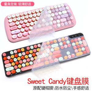 MOFII Mountian Hand Keyboard Film Transparent Silicone Dustproof Protective Keyboard Cover Sweet Design Computer Accessories