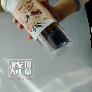 Trà Sữa Nướng Tự Pha Full Topping Siêu Ngon - Hộp To 205G - Taiwan Foods