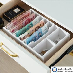 Cash Coin Storage Box