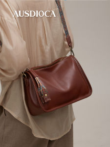 Leather Crossbody Tote Bag Womens Style Large Capacity 2025 New Midlife Mom Bag Versatile Single Shoulder Bag Women Casual Simple Style Detachable Strap