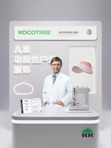 Kocotree | UV Protection Childrens Sun Hat