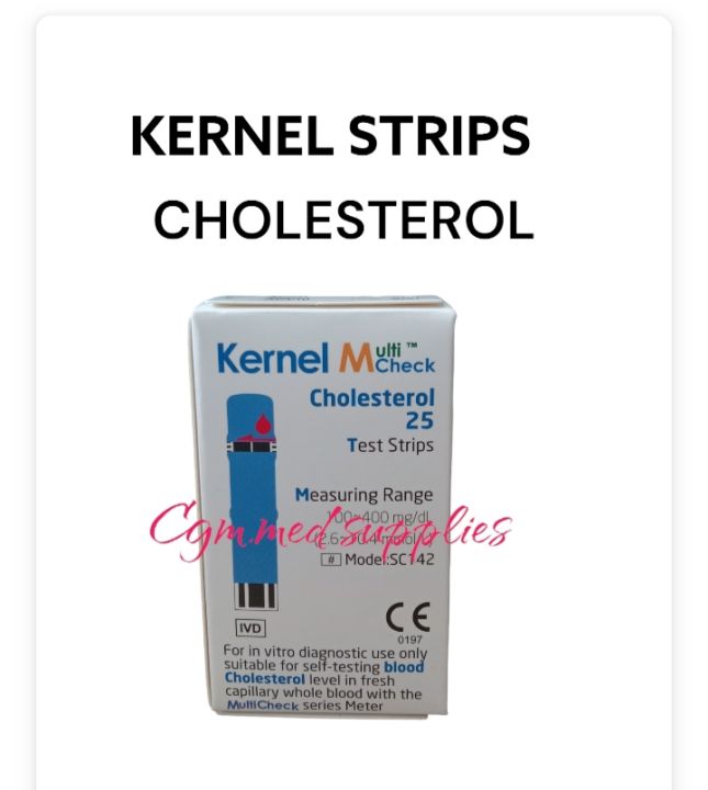 KERNEL STRIPS CHOLESTEROL 25 STRIPS Lazada PH kernel-strips-cholesterol-25-strips-lazada-ph