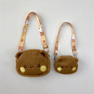 Cute Bear Plush Crossbody Bag for Boys And Girls Single Shoulder Backpack Childrens Fashion Bag Toy from China Mainland