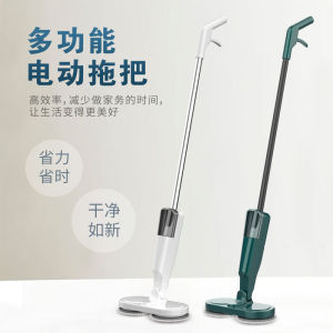Wireless Electric Mop Handheld Water Spraying Humidifying Mop for Home Use Taiwan Lazy Persons Favorite Mopping Machine