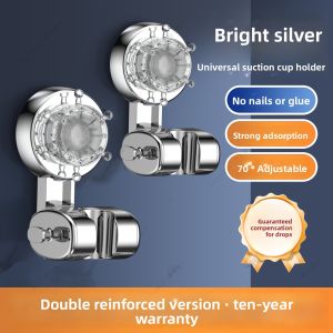 YALANDENG | Suction Cup Shower Head Mount Adjustable No Drilling Bathroom Accessory