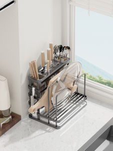 YUJIANG | Aesthetic Multifunction Stainless Steel Tabletop Knife Storage Rack