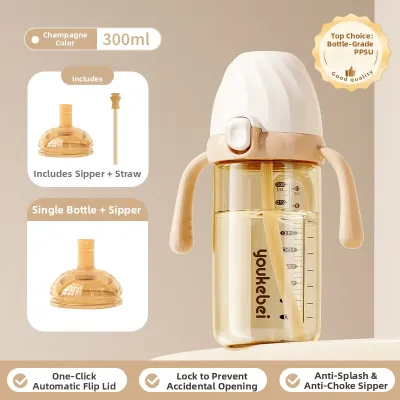 Toddler Drinking Sippy Cup PPSU Flip-top