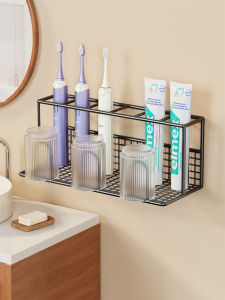 Wall-mounted Toothbrush Holder with Cup and Paste Stand Set No Drilling Required
