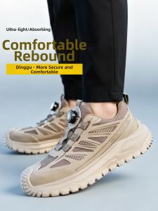 DINGGU | Puncture-Resistant Anti-Smash Lightweight Breathable Mens Safety Shoes