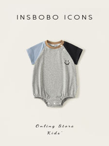 insbobo | Short Sleeve Baby Boys Bodysuit Romper