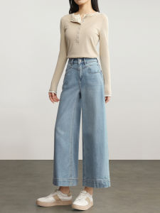 HIPPIE MISS | Stylish Short-Figure Flattering Straight Wide Leg Ankle Jeans