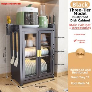 HANYUXUAN | Multifunctional Drying and Storage Rack