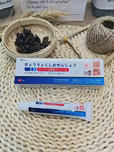 Kem Nấm Ngứa Bôi Da NHẬT BẢN Chống Nấm Bẹn Nước Ăn Chân Tay Hắc Lào Tổ Đỉa Cực Kì Hiệu Quả