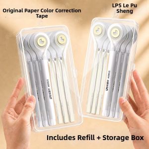LPS | Pen Style Student Correction Tape Original Paper Color Large Capacity