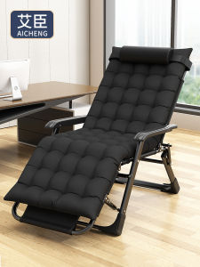 Aichen Office Siesta Appliance Single Recliner Camp Bed Adult Simple Escort Portable Lunch Break Folding Bed