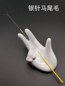 Chuan Yang Professional Ear Cleaning Tool Double Headed Silver Needle Reinforced Horse Tail Hair Not Easy to Fall off Itch Relief