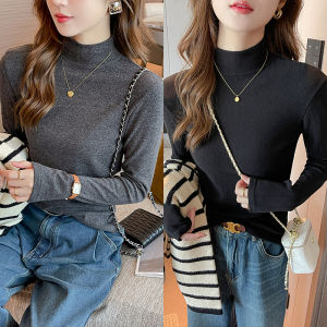 MiiOW | Winter-Spring Turtleneck Base Layer Slimming Long Sleeve Top