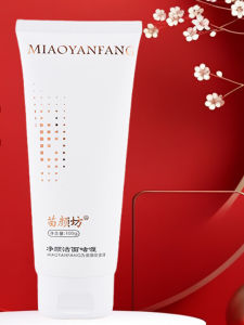 Miaoyanfang Facial Cleansing Gel Low Foam Amino Acid Oil Control Moisturizing Deep Cleaning Gentle on All Skin Types
