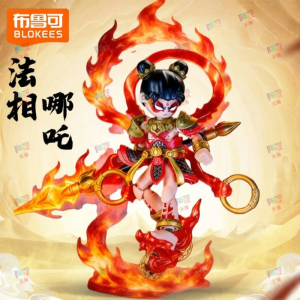 xinlexin | Hero Theme Building Blocks Model