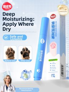 hipidog | Dog Paw Care & Moisturizing Balm