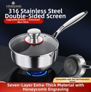 RONGCHUAN | Non-stick 316 Stainless Steel Small Milk Pot with Honeycomb Design for Auxiliary Foods