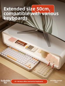 XUNHUAI | Monitor Elevating Desktop Organizer