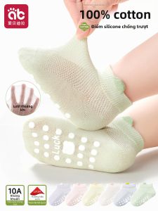 AIBEIDILA | Non-slip Summer Boat Socks Cotton Breathable Toddler Socks